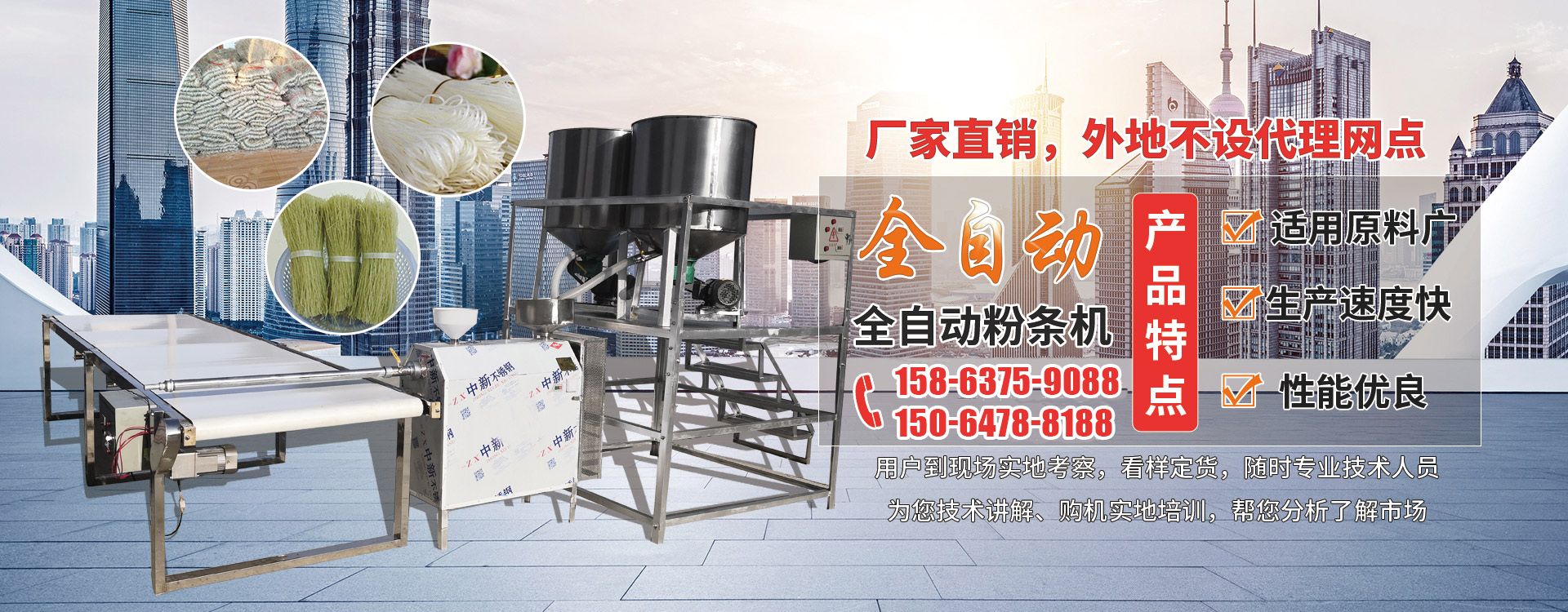 PG在线登录官网-PG（中国）
