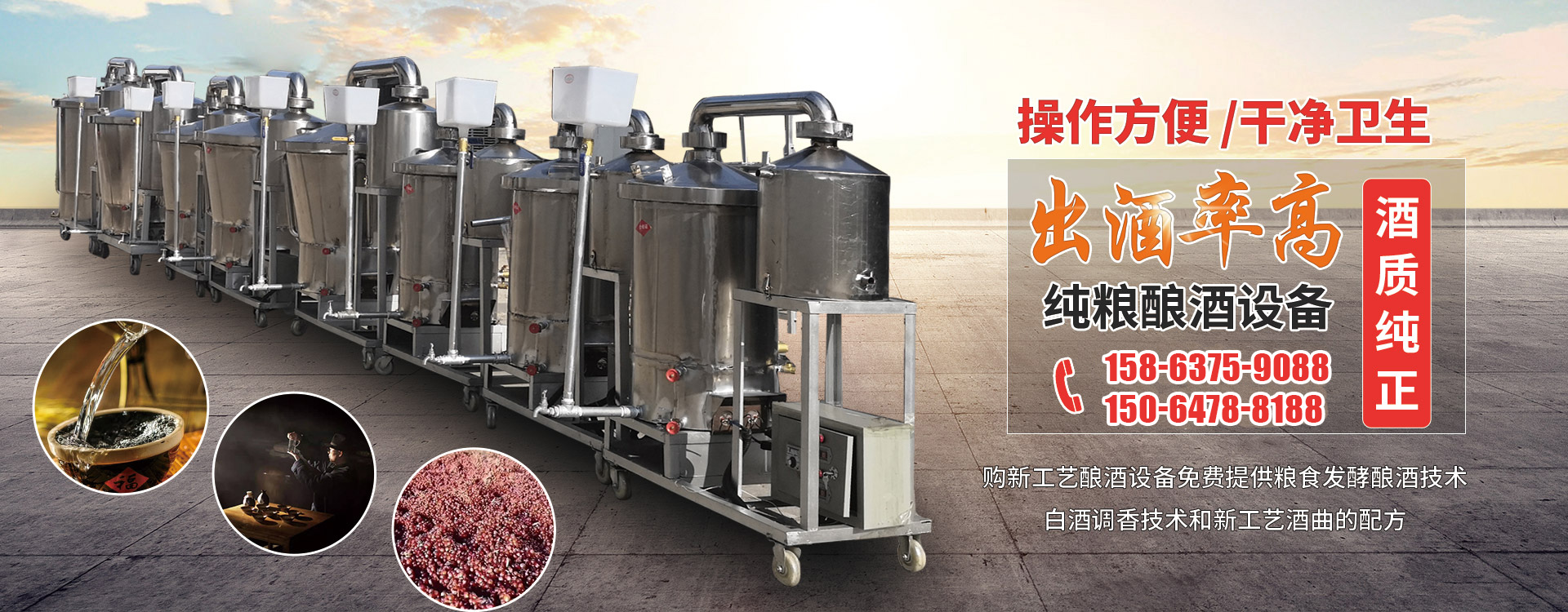 PG在线登录官网-PG（中国）
